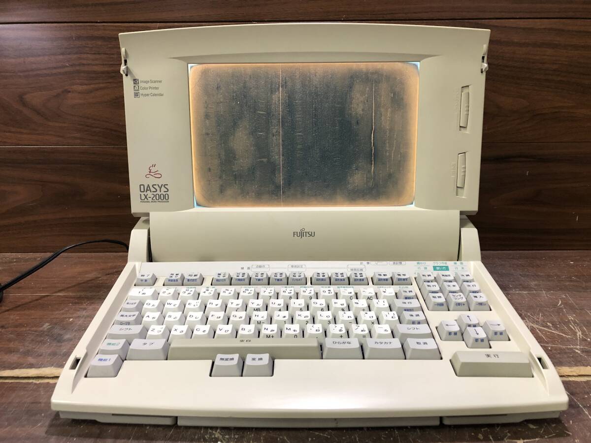 2025年最新】富士通 ワープロ オアシスの商品一覧 - Yahoo 2025年最新】富士通 ワープロ オアシスの商品一覧 - Yahoo