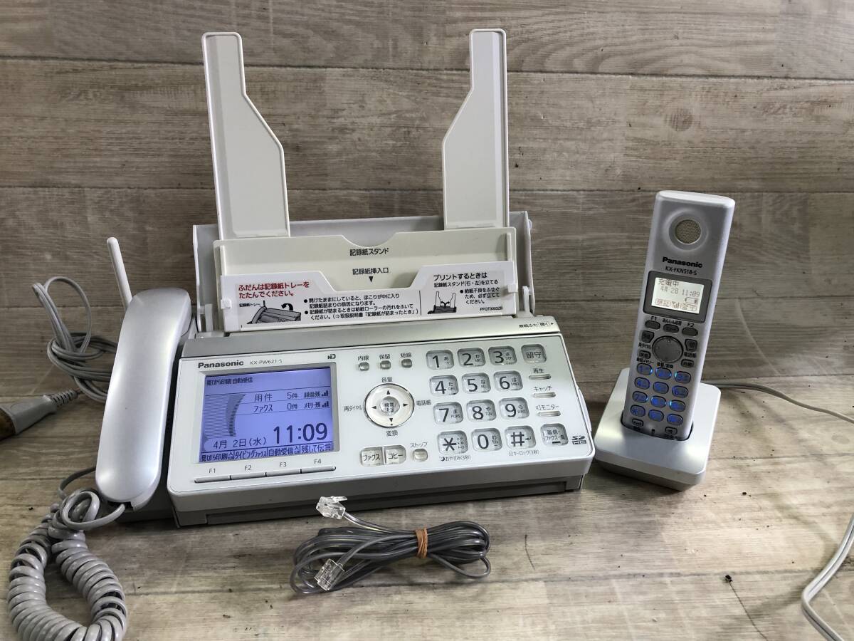 2025年最新】Yahoo!オークション -パナソニック kx-pw621の中古 2025年最新】Yahoo!オークション -パナソニック kx-pw621の中古