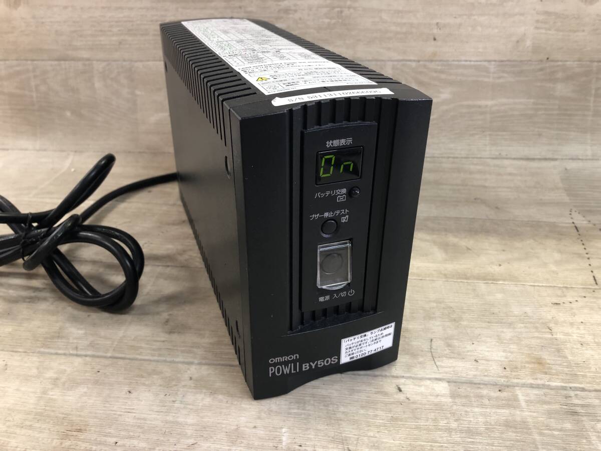 2025年最新】Yahoo!オークション -ups 無停電電源装置の中古品 2025年最新】Yahoo!オークション -ups 無停電電源装置の中古品