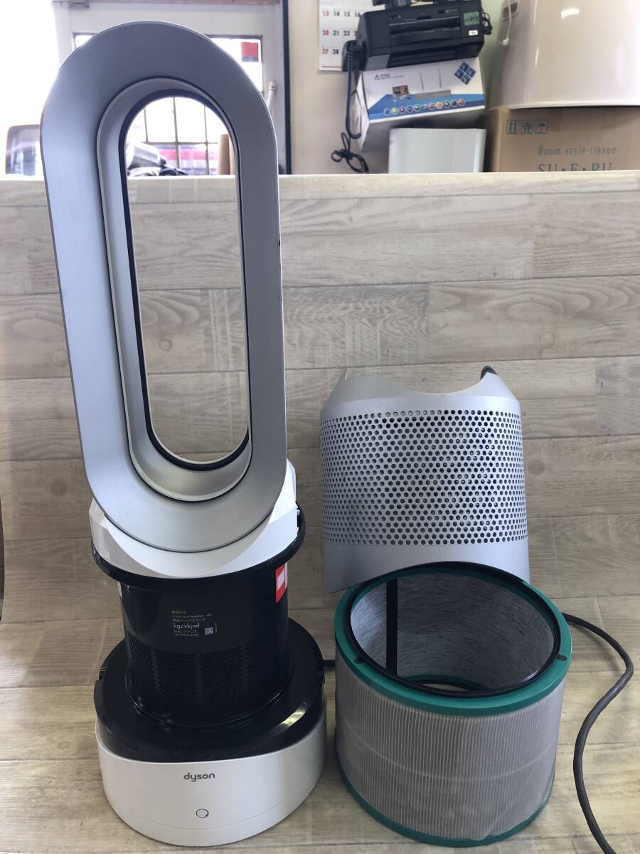 2025年最新】Yahoo!オークション -dyson hp03の中古品・新品・未 2025年最新】Yahoo!オークション -dyson hp03の中古品・新品・未