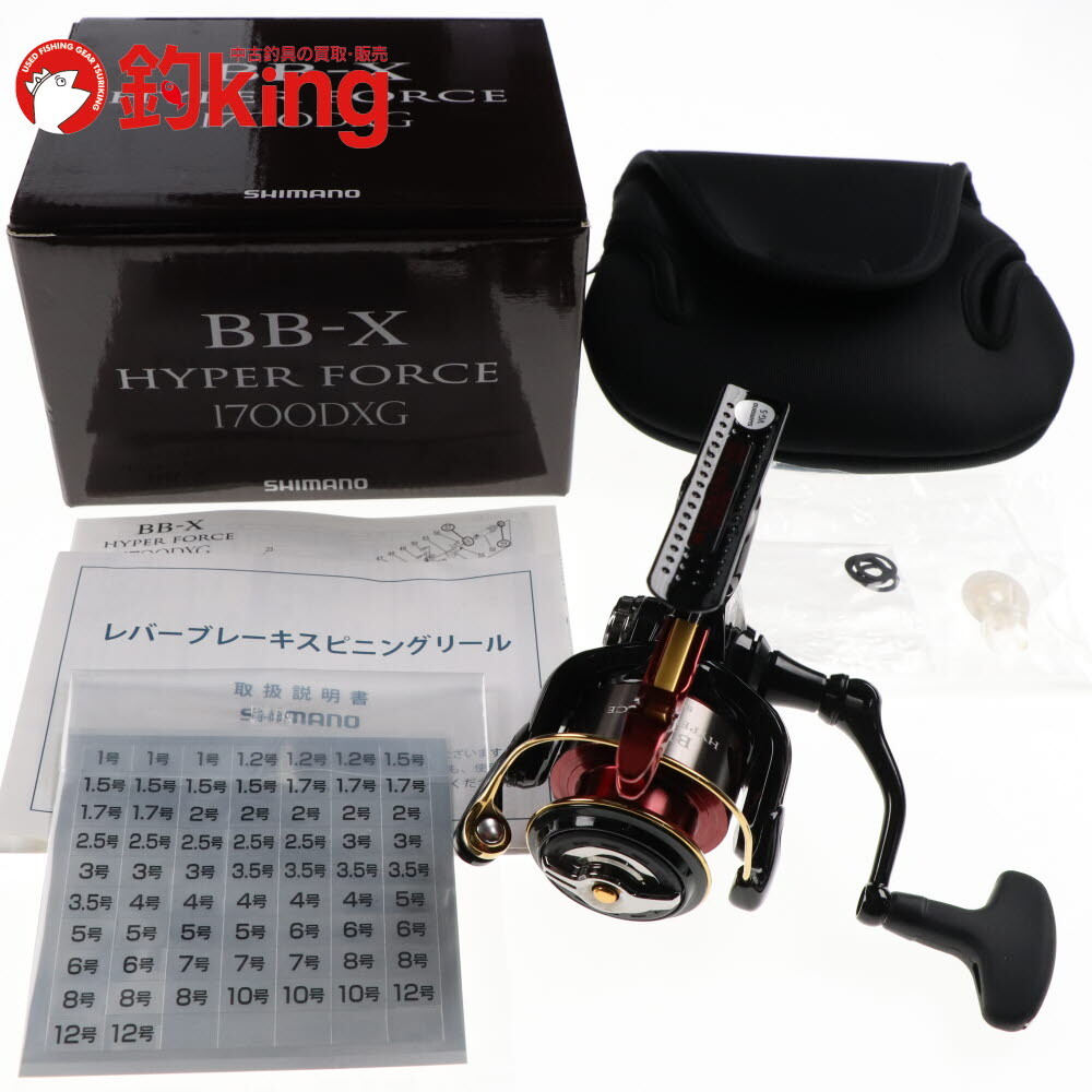 2025年最新】Yahoo!オークション -シマノ bb-x リールの中古品 2025年最新】Yahoo!オークション -シマノ bb-x リールの中古品