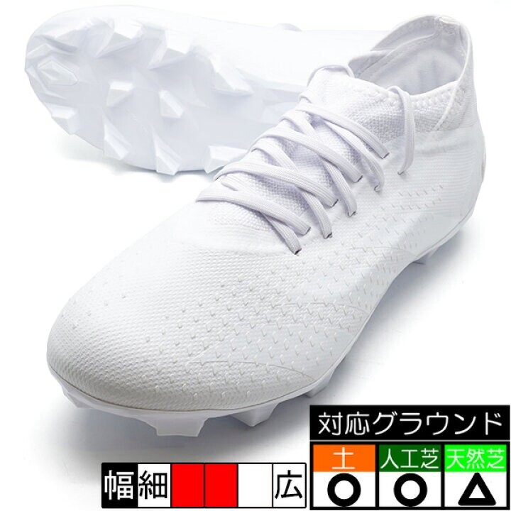 楽天市場】adidas x 15．1 fgの通販