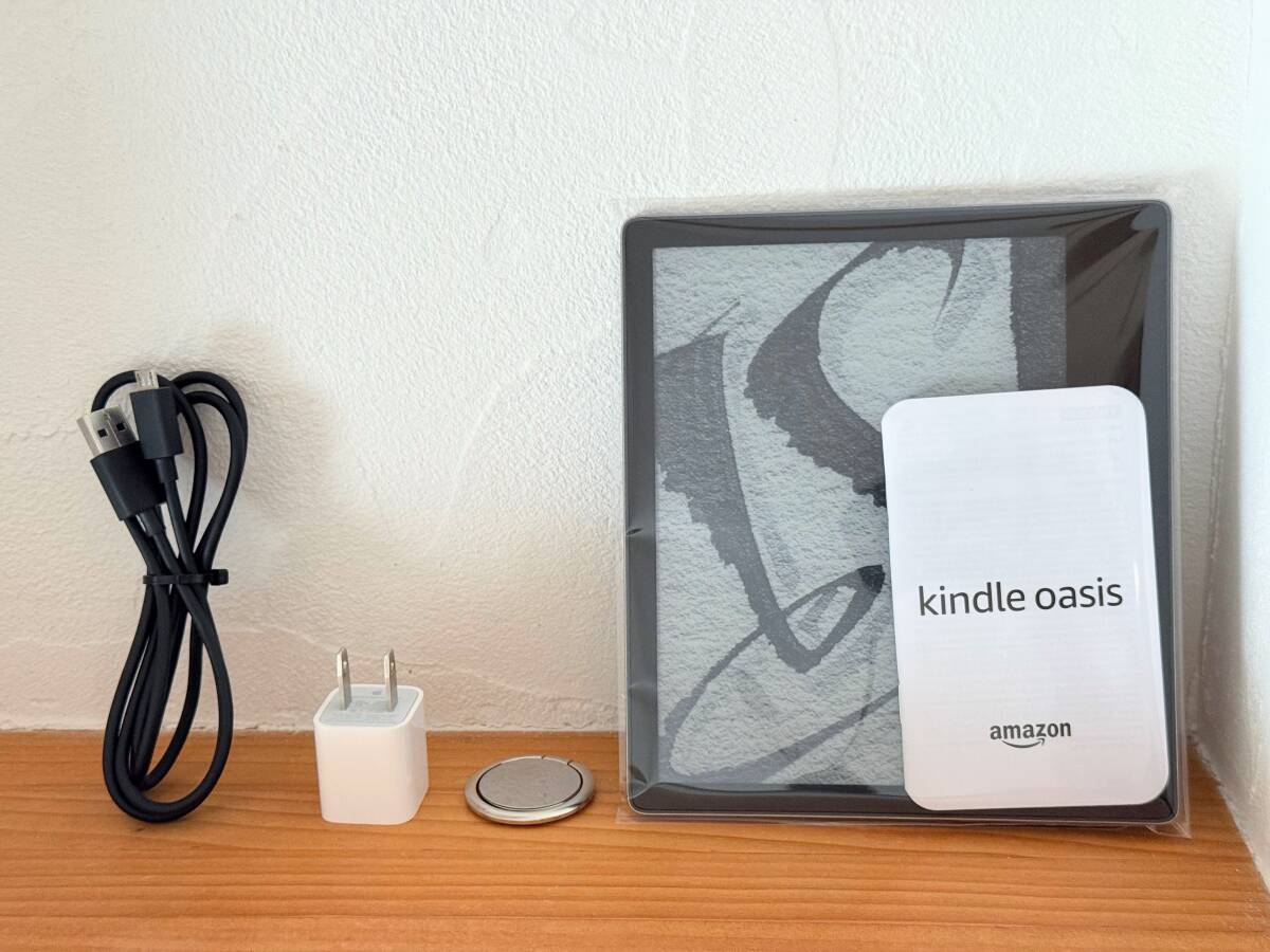 2025年最新】Yahoo!オークション -kindle oasisの中古品・新品 2025年最新】Yahoo!オークション -kindle oasisの中古品・新品
