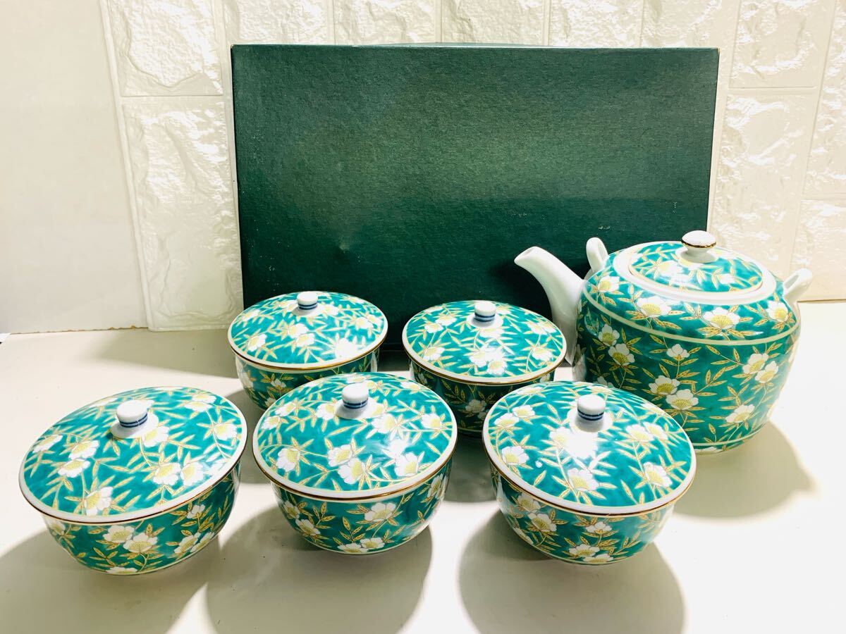 Yahoo!オークション -「第一陶器」(陶芸) (工芸品)の落札相場 Yahoo!オークション -「第一陶器」(陶芸) (工芸品)の落札相場