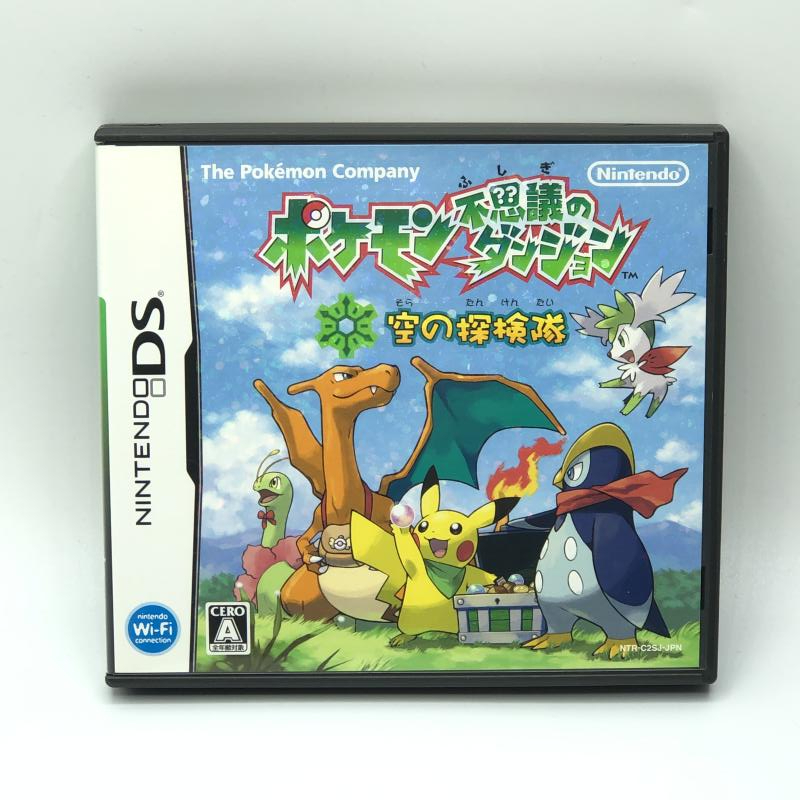 Amazon.co.jp: ポケモン不思議のダンジョン 救助隊DX -Switch