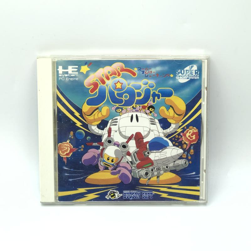 新品未開封】PCE ロムロムカラオケVOL.1 & VOL.2 ROM2 KARAOKE 新品未開封】PCE ロムロムカラオケVOL.1 & VOL.2 ROM2 KARAOKE