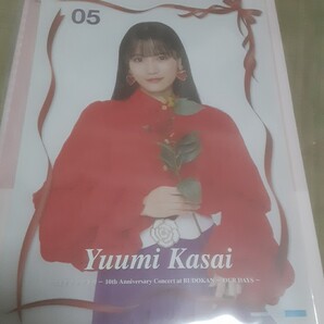 つばきファクトリー 10th Anniversary Concert at BUDOKAN 〜OUR DAYS〜 ピンナップポスター 河西結心