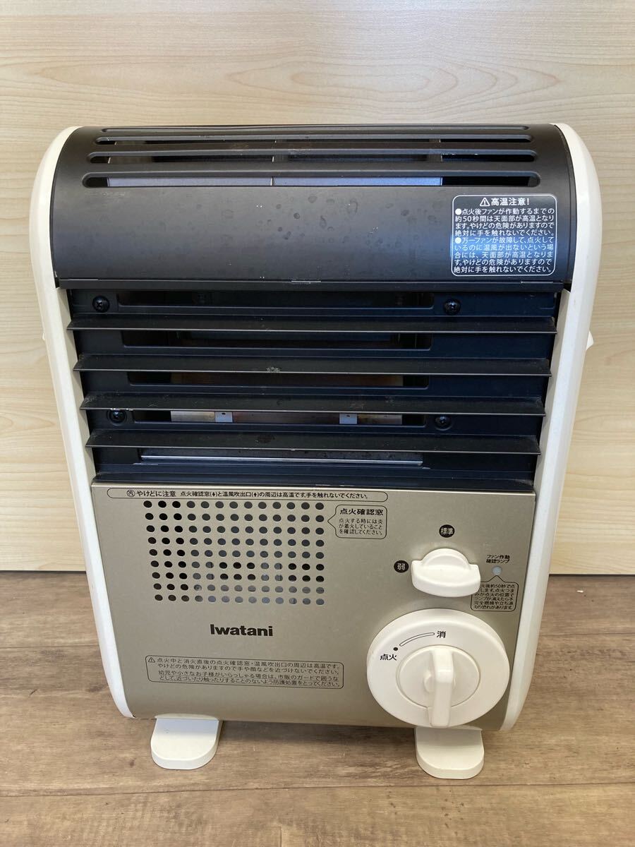 Yahoo!オークション -「iwatani cb-fh-1」の落札相場・落札価格 Yahoo!オークション -「iwatani cb-fh-1」の落札相場・落札価格