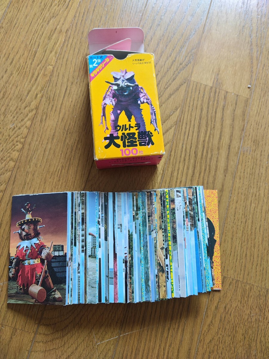 Yahoo!オークション -「ウルトラ大怪獣 二見書房」の落札相場 Yahoo!オークション -「ウルトラ大怪獣 二見書房」の落札相場