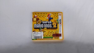 3DSソフト ニュースーパーマリオブラザーズ2