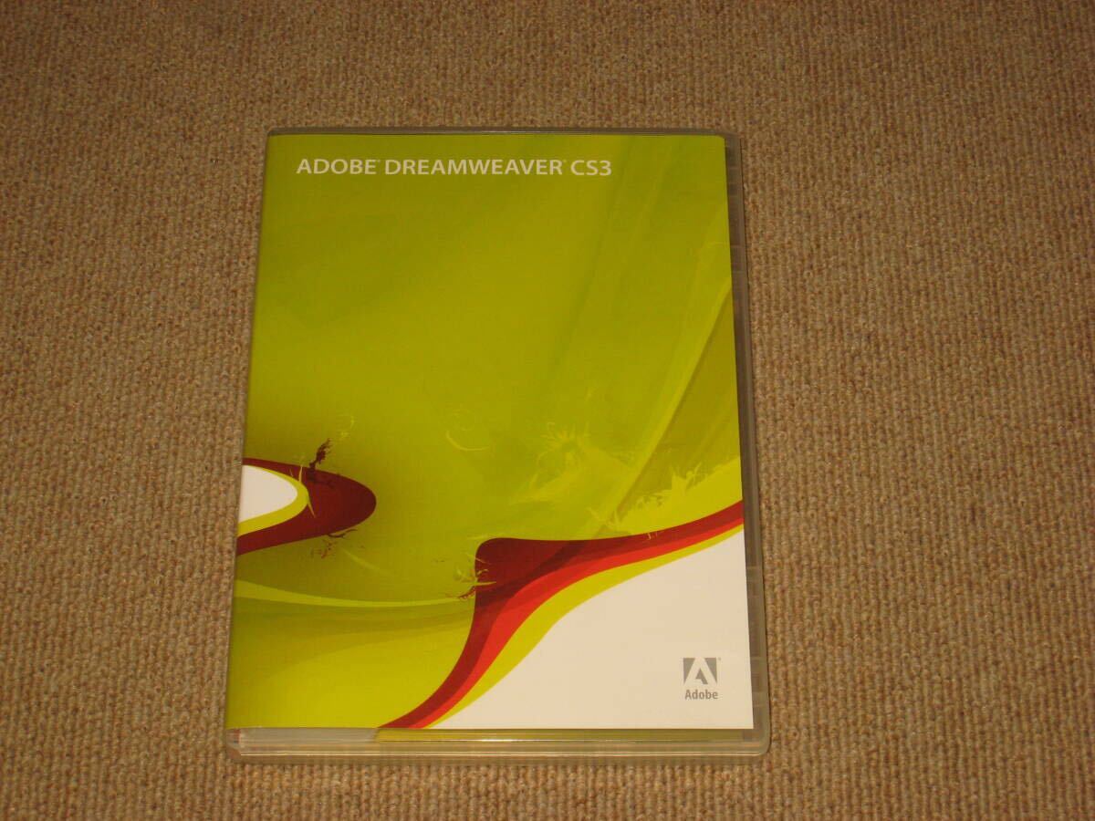 2025年最新】Yahoo!オークション -adobe cs3の中古品・新品・未 2025年最新】Yahoo!オークション -adobe cs3の中古品・新品・未
