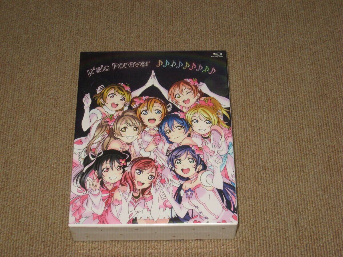 Yahoo!オークション -「μ's memorial box」の落札相場・落札価格 Yahoo!オークション -「μ's memorial box」の落札相場・落札価格