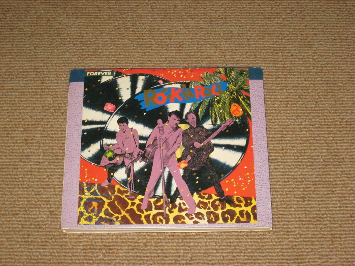 山下敬二郎 - 男と汽車と古い地図 RD-4004/中古CD・レコード