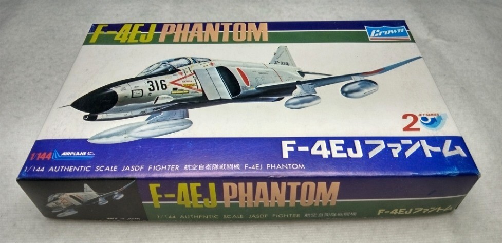 Yahoo!オークション -「f-4ejファントム」(プラモデル) の落札