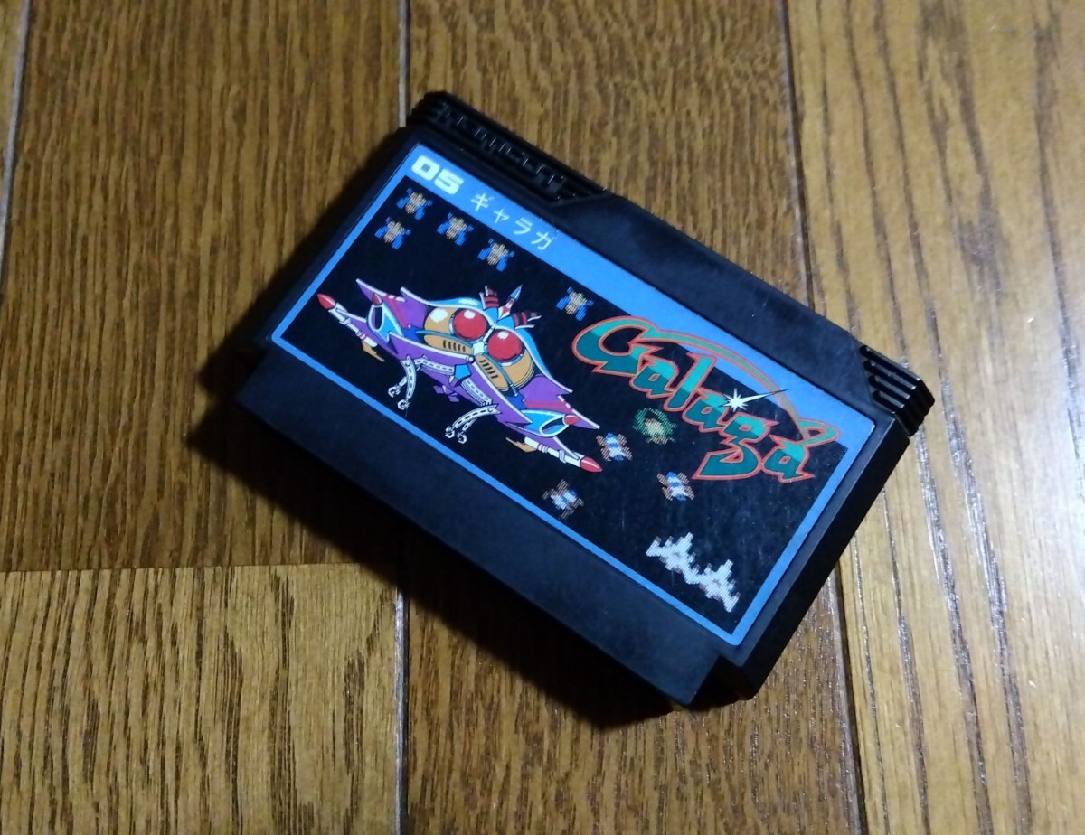 2025年最新】Yahoo!オークション -ファミコン ギャラガの中古品 2025年最新】Yahoo!オークション -ファミコン ギャラガの中古品