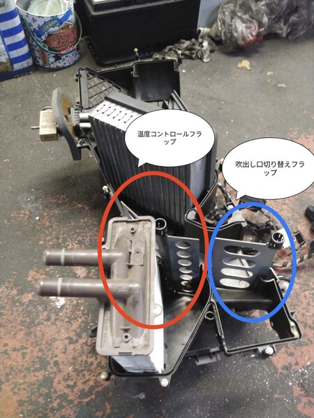 水冷ポルシェ エアコンスポンジ対策 吹き出し口切り替えフラップ対策パネル 986.987.996.997用