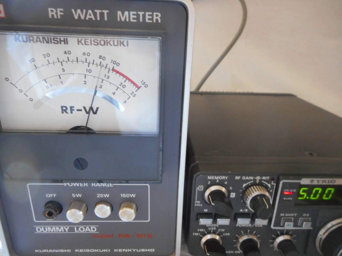 2025年最新】Yahoo!オークション -tr-9000の中古品・新品・未 2025年最新】Yahoo!オークション -tr-9000の中古品・新品・未