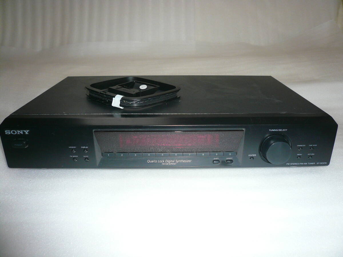 Amazon | SONY ST-SE570 M チューナー | SONY(ソニー) | FM・AM