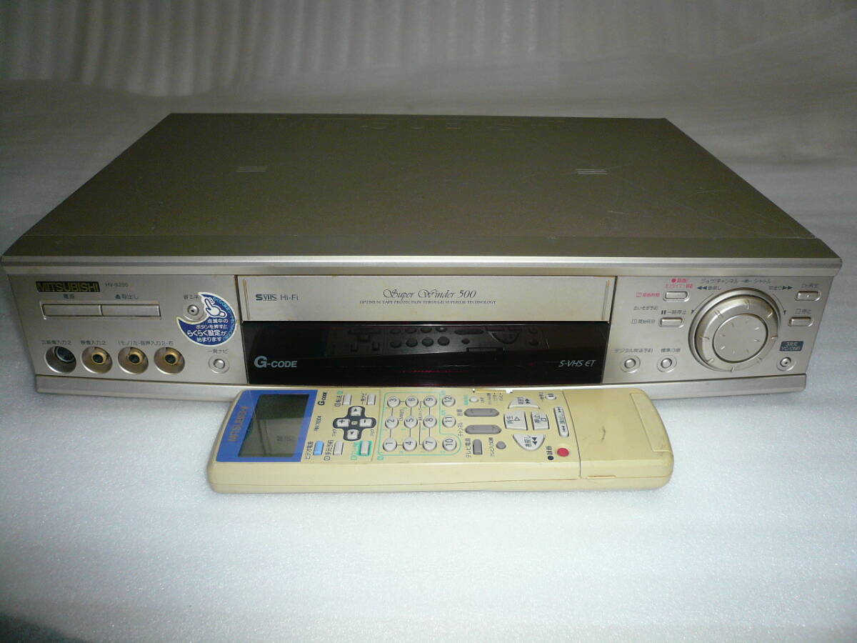 2025年最新】Yahoo!オークション -s-vhs ビデオデッキ 三菱(映像 2025年最新】Yahoo!オークション -s-vhs ビデオデッキ 三菱(映像