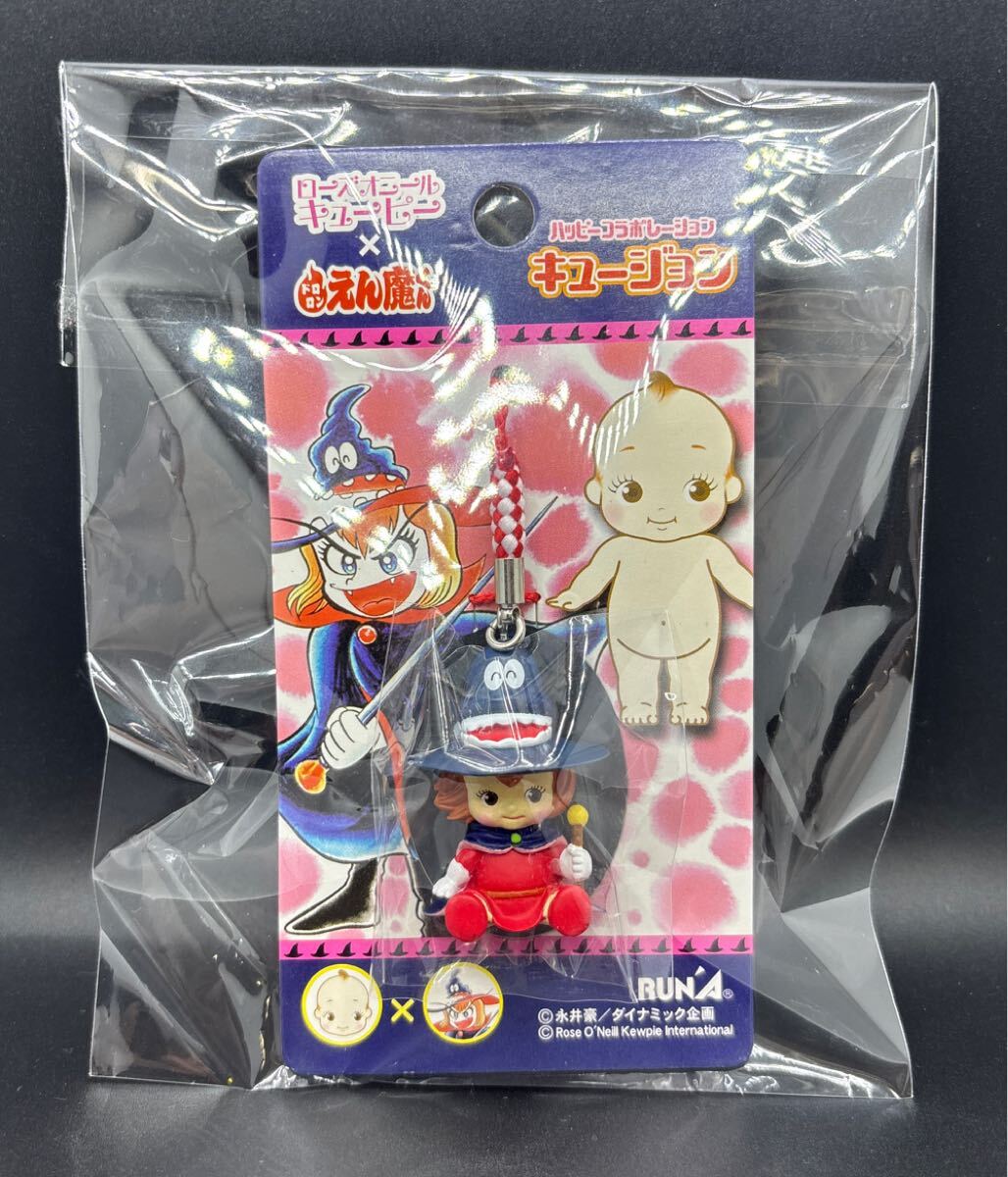 希少】キューピー人形 販促品 当時物 特大 店頭用 レア