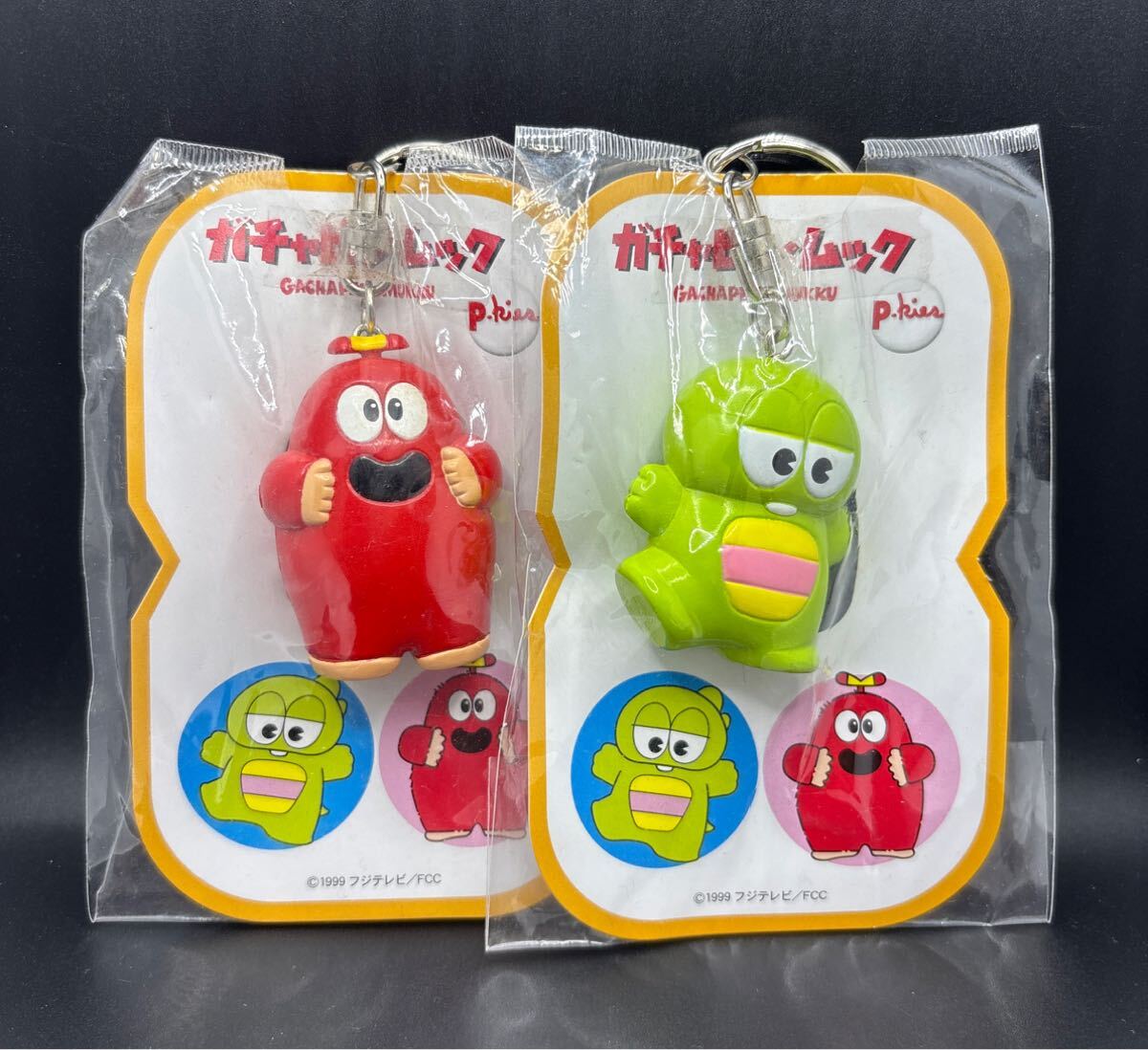 ガチャピン ムック フィギュア セット Amazon | ウルトラディテールフィギュア ガチャピン＆ムック 2体