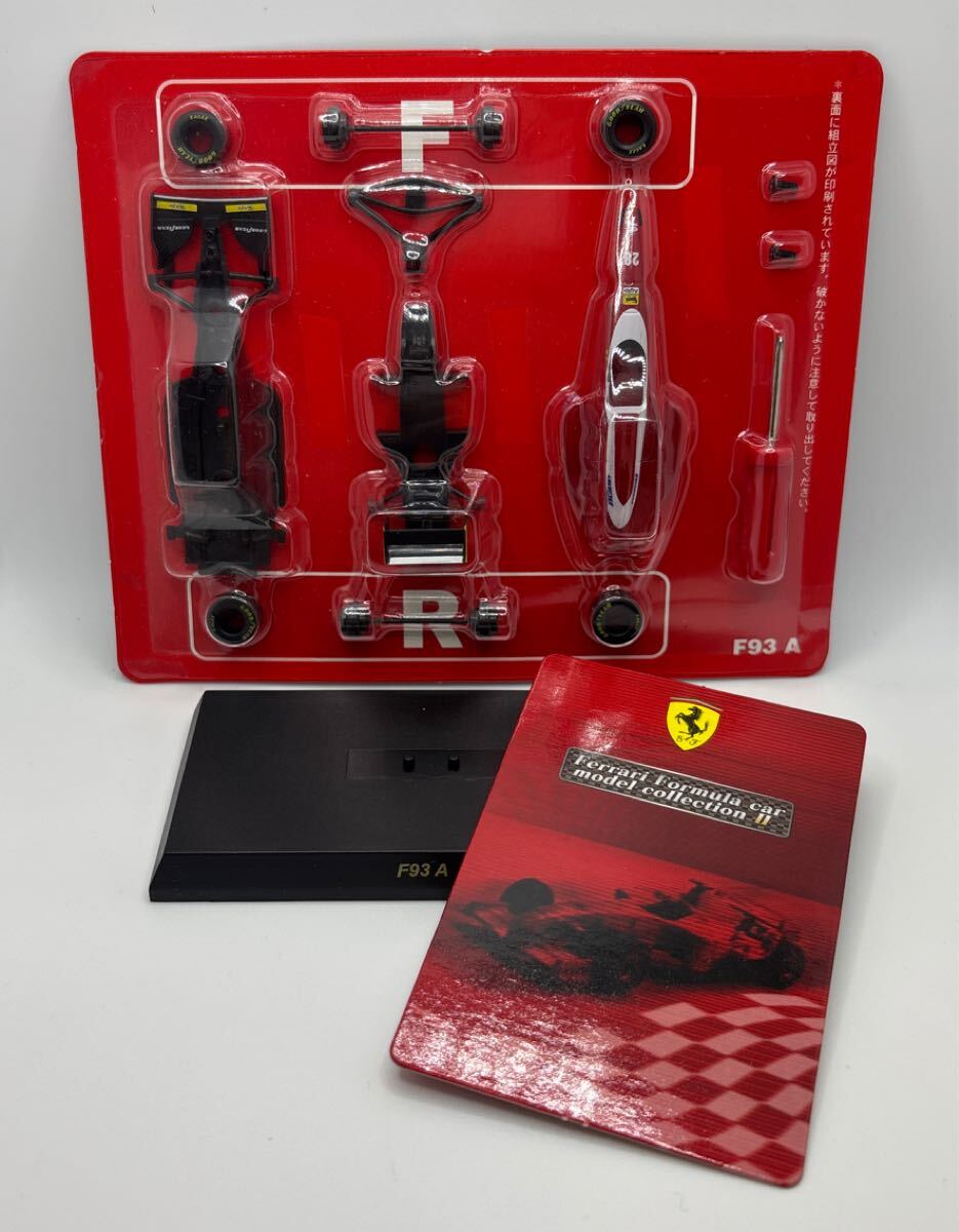 フェラーリ コフレ3点セット(おまけ付き) 2025年最新】Yahoo!オークション -フェラーリ f93aの中古品