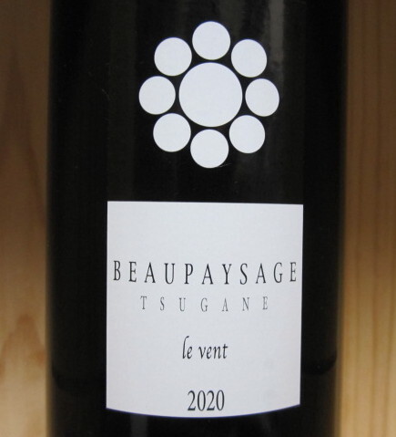 Yahoo!オークション -「beau paysage」(赤) (ワイン)の落札相場 Yahoo!オークション -「beau paysage」(赤) (ワイン)の落札相場