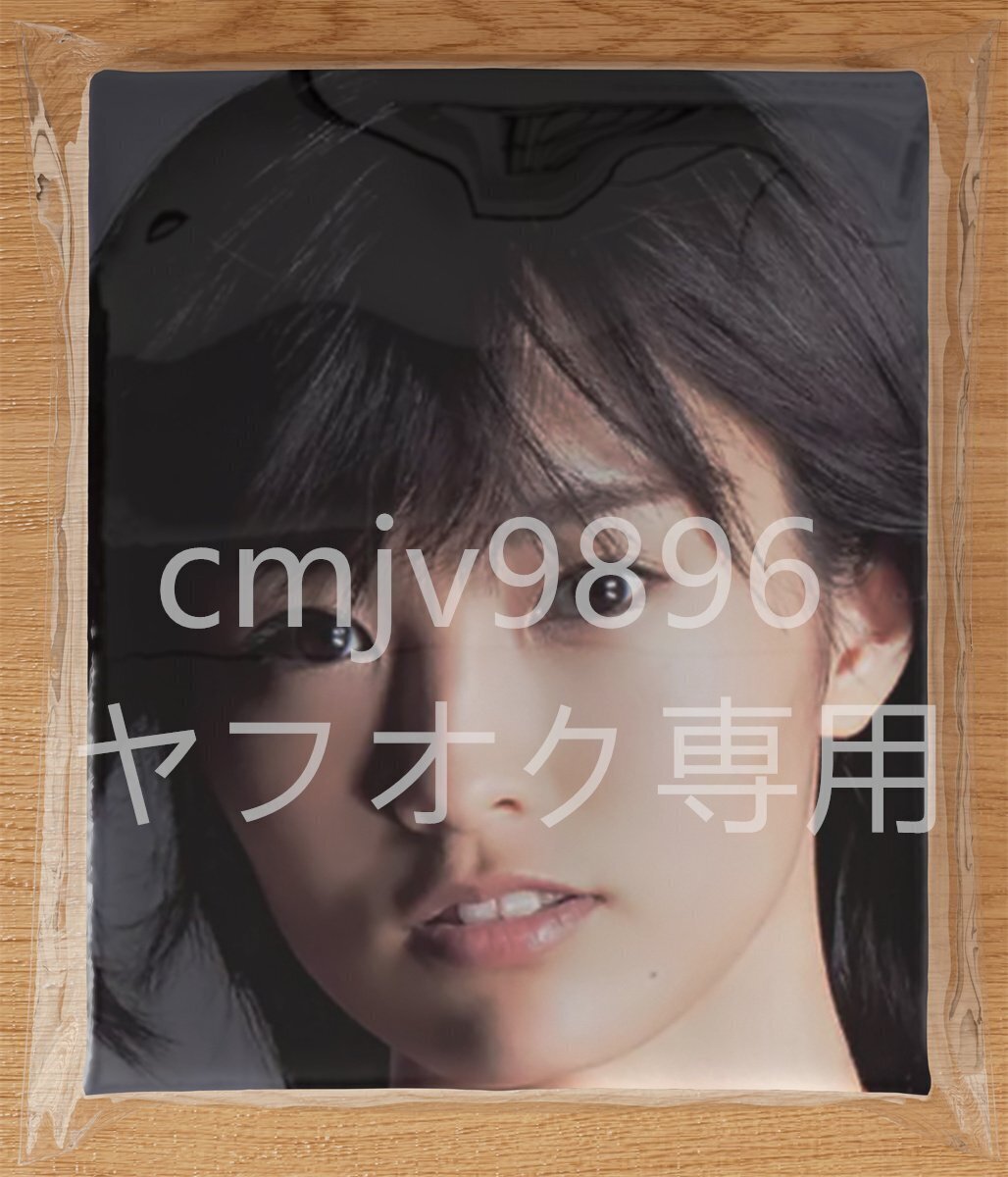 2025年最新】Yahoo!オークション -山本彩 枕(山本彩)の中古品