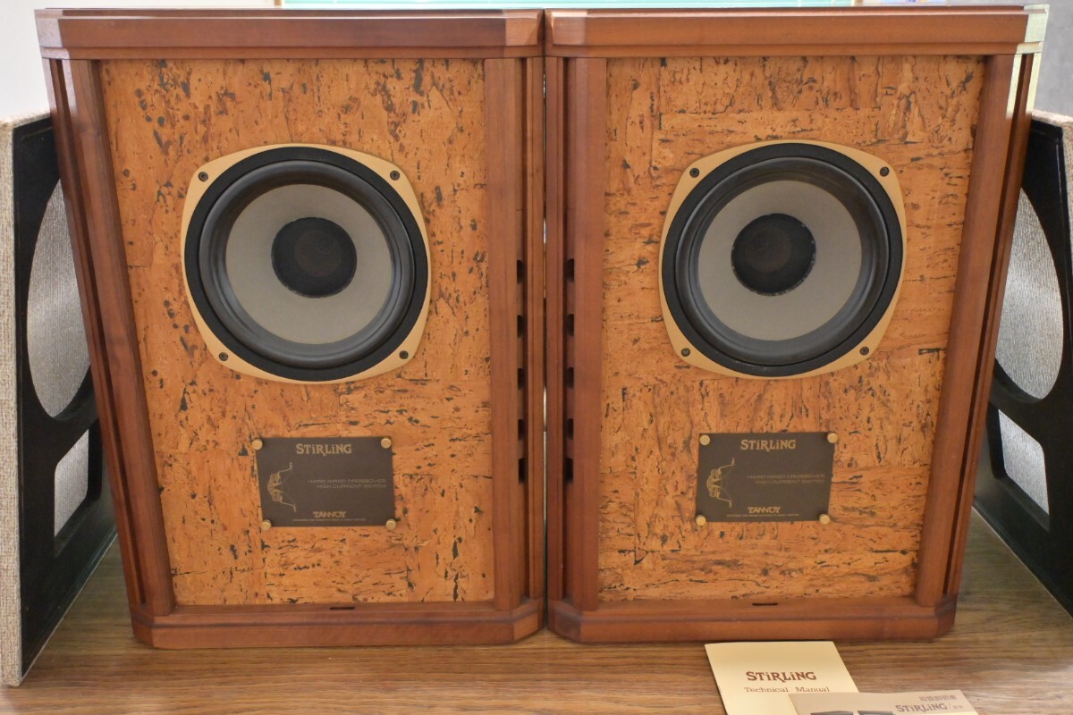 2025年最新】Yahoo!オークション -tannoy stirling(一般)の中古 2025年最新】Yahoo!オークション -tannoy stirling(一般)の中古