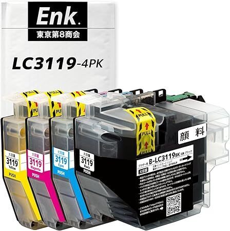 【Enk】製 LC3119-4PK ブラザー用 互換インク 互換インクカートリッジ 残量表示あり 最新ICチップ搭載【全色顔料 4色セット】大容量 0408