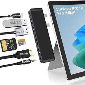 Surface Pro 11/Pro 10/Pro 9/Pro X ハブ 4K HDMI, USB-C Thunderbolt 4 (ビデオ+データ+100W 充電), 2xUSB3.0, SD TFカー 0420