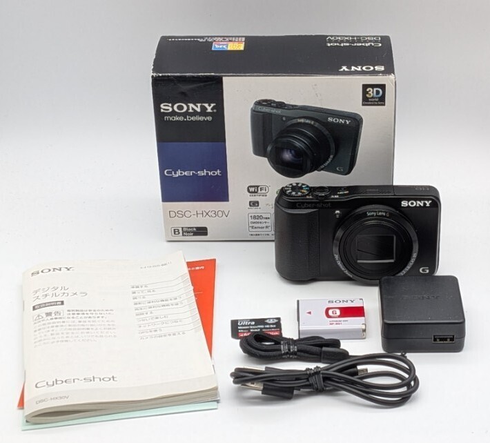 2025年最新】Yahoo!オークション -dsc-hx30vの中古品・新品・未 2025年最新】Yahoo!オークション -dsc-hx30vの中古品・新品・未