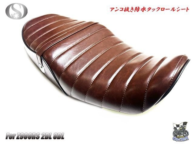 2025年最新】Yahoo!オークション -z1タックロールシートの中古品 2025年最新】Yahoo!オークション -z1タックロールシートの中古品