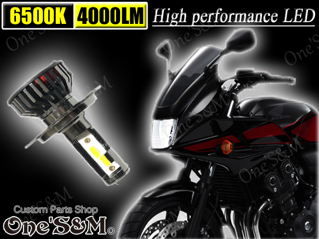 XJR1300 BOLT XVS XV1700 XV1900等 YAMAHA 6インチヘッドライト
