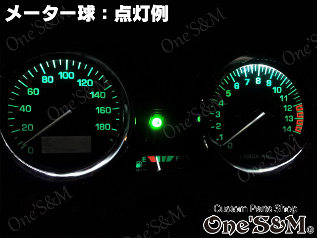 2025年最新】Yahoo!オークション -xjr400 メーターledの中古品