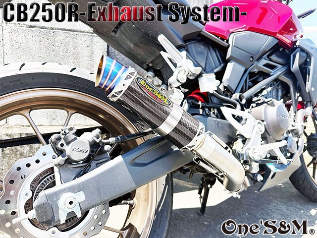 2025年最新】CB250R用マフラー一覧 ホンダバイクに最適な商品を 2025年最新】CB250R用マフラー一覧 ホンダバイクに最適な商品を