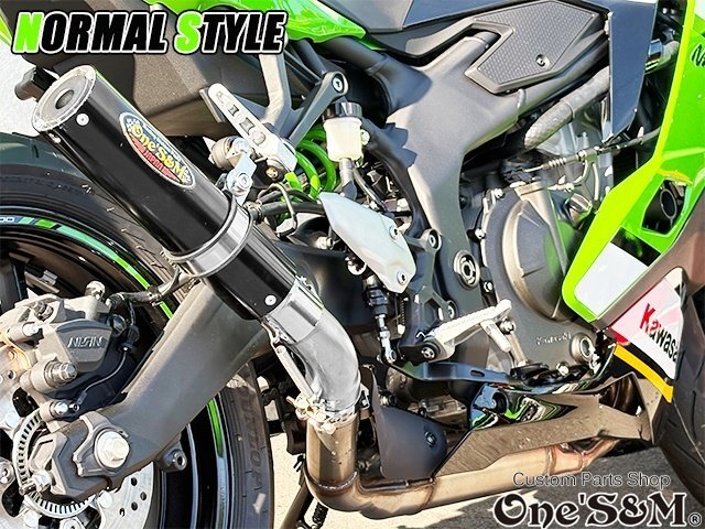 2025年最新】Yahoo!オークション -zx4r マフラー(自動車 2025年最新】Yahoo!オークション -zx4r マフラー(自動車