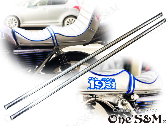 2025年最新】Yahoo!オークション -gsx400e ゴキ(シート)の中古品 2025年最新】Yahoo!オークション -gsx400e ゴキ(シート)の中古品