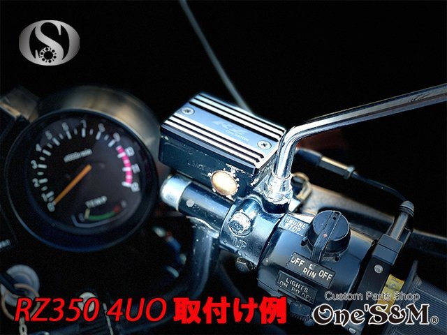 2025年最新】Yahoo!オークション -rz350(マスターシリンダー)の 2025年最新】Yahoo!オークション -rz350(マスターシリンダー)の