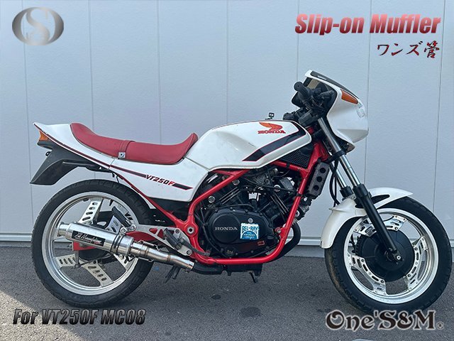 2025年最新】VTZ250用マフラーの選りすぐり商品一覧 - Yahoo 2025年最新】VTZ250用マフラーの選りすぐり商品一覧 - Yahoo