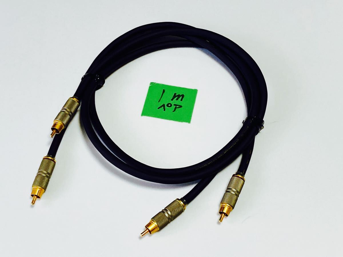 2025年最新】Yahoo!オークション -ortofon 7n(オーディオ機器)の 2025年最新】Yahoo!オークション -ortofon 7n(オーディオ機器)の