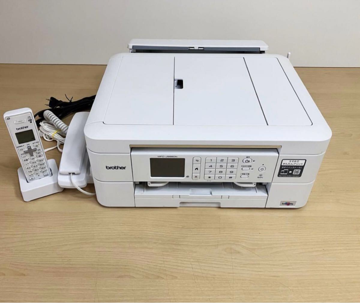 Yahoo!オークション - 中古A3コピー機/中古A3複合機/50187枚 Yahoo!オークション - 中古A3コピー機/中古A3複合機/50187枚
