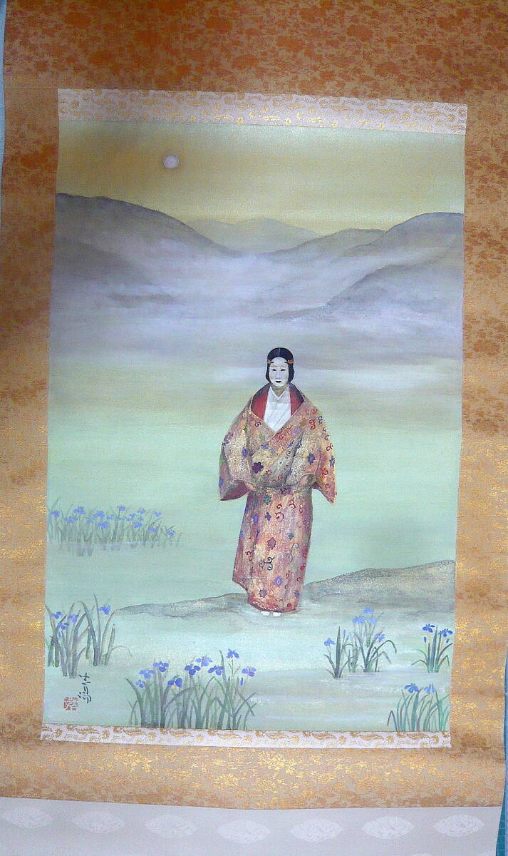 2025年最新】Yahoo!オークション -前田青邨(絵画)の中古品・新品