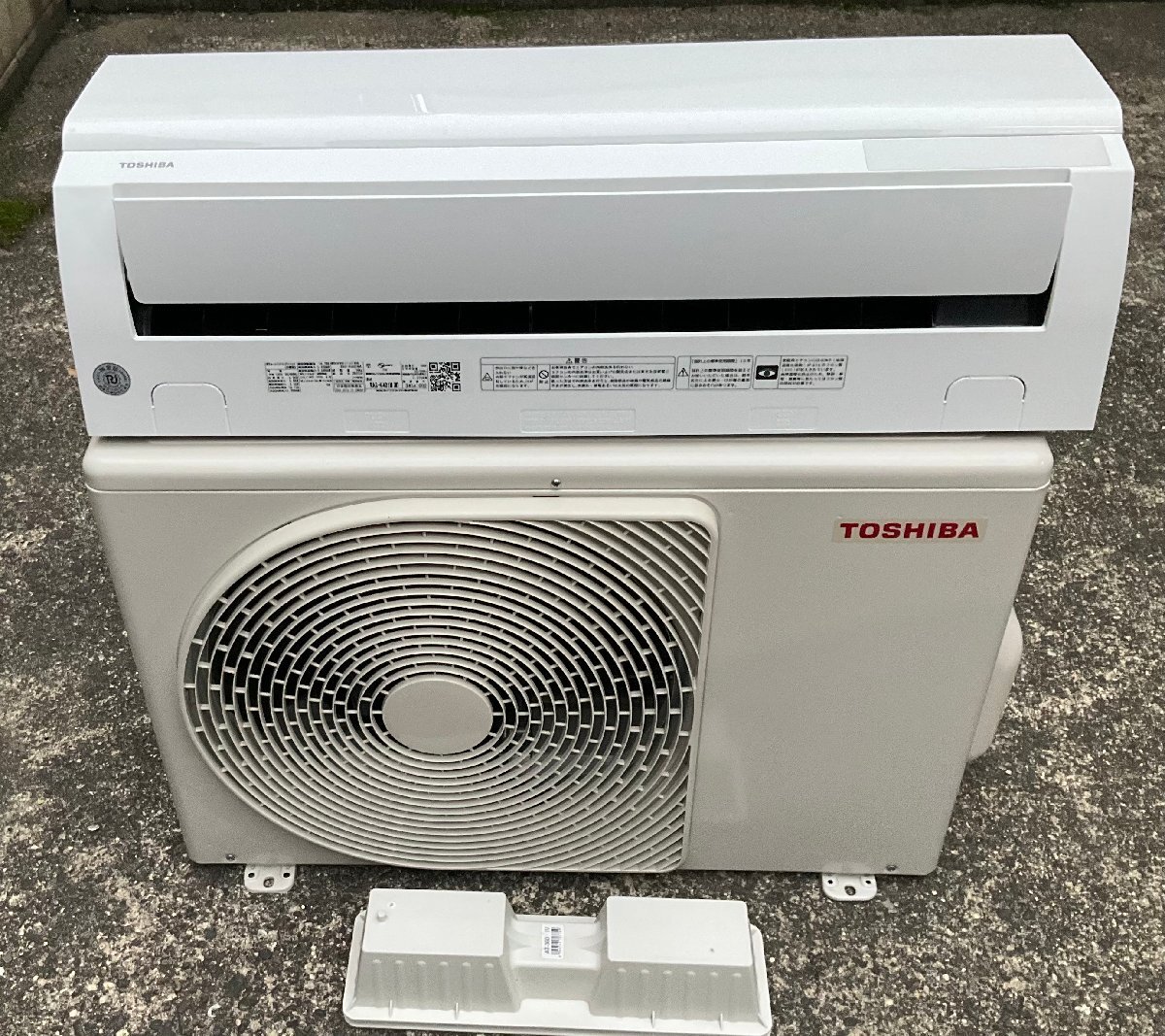 2025年最新】Yahoo!オークション -toshiba ras(エアコン)の中古 2025年最新】Yahoo!オークション -toshiba ras(エアコン)の中古