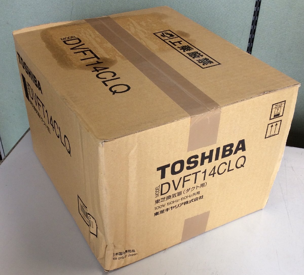 2025年最新】Yahoo!オークション -東芝換気扇(家電、AV、カメラ 2025年最新】Yahoo!オークション -東芝換気扇(家電、AV、カメラ
