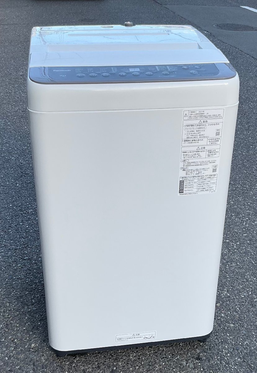 2025年最新】Yahoo!オークション -panasonic 洗濯機 7kgの中古品 2025年最新】Yahoo!オークション -panasonic 洗濯機 7kgの中古品