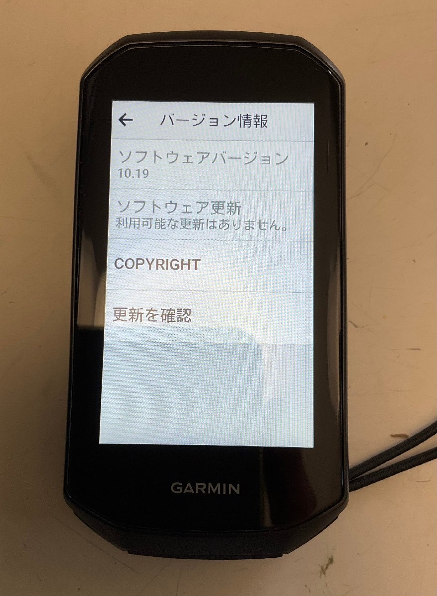 2025年最新】Yahoo!オークション -garmin edgeの中古品・新品 2025年最新】Yahoo!オークション -garmin edgeの中古品・新品