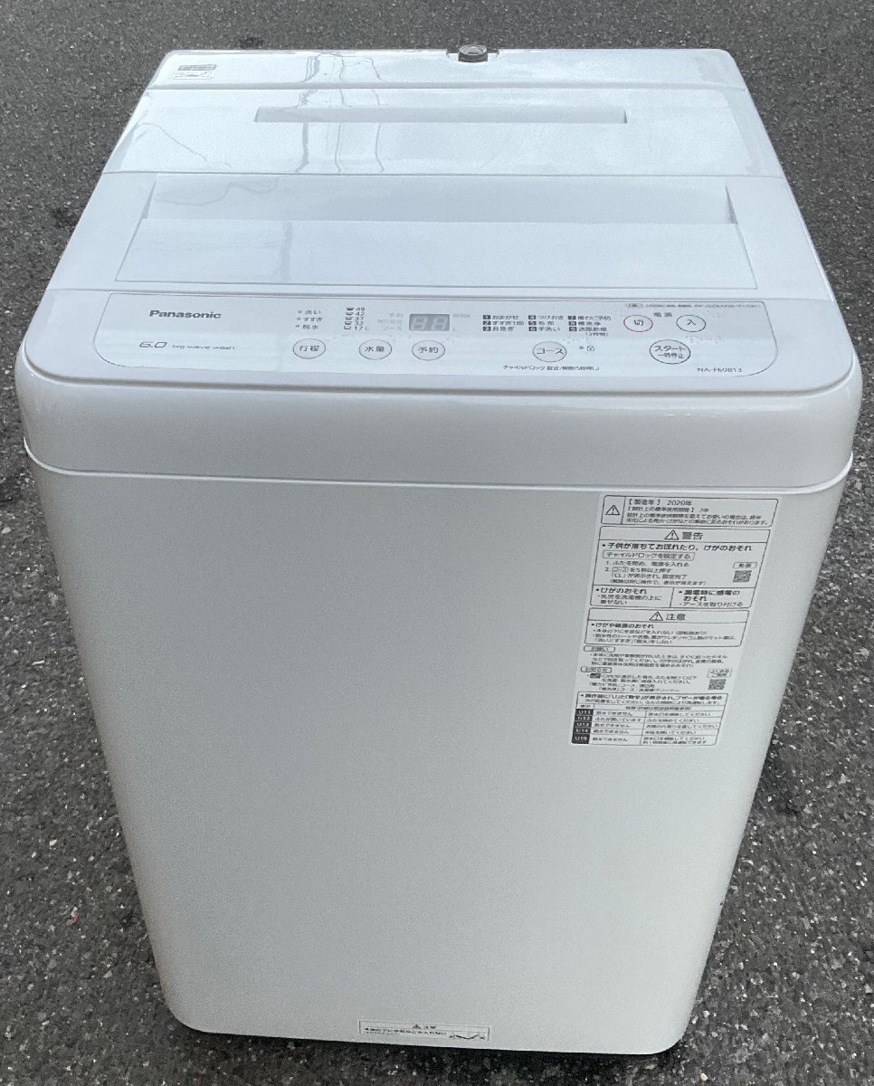 2025年最新】Yahoo!オークション -na-f60b13の中古品・新品・未 2025年最新】Yahoo!オークション -na-f60b13の中古品・新品・未