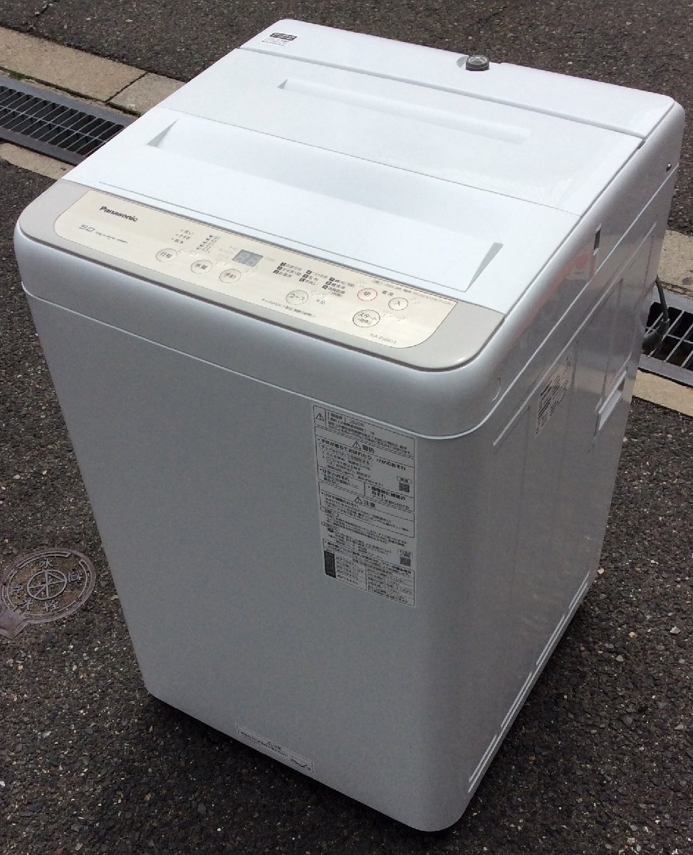 2025年最新】Yahoo!オークション -NA-F50B13の中古品・新品・未 2025年最新】Yahoo!オークション -NA-F50B13の中古品・新品・未