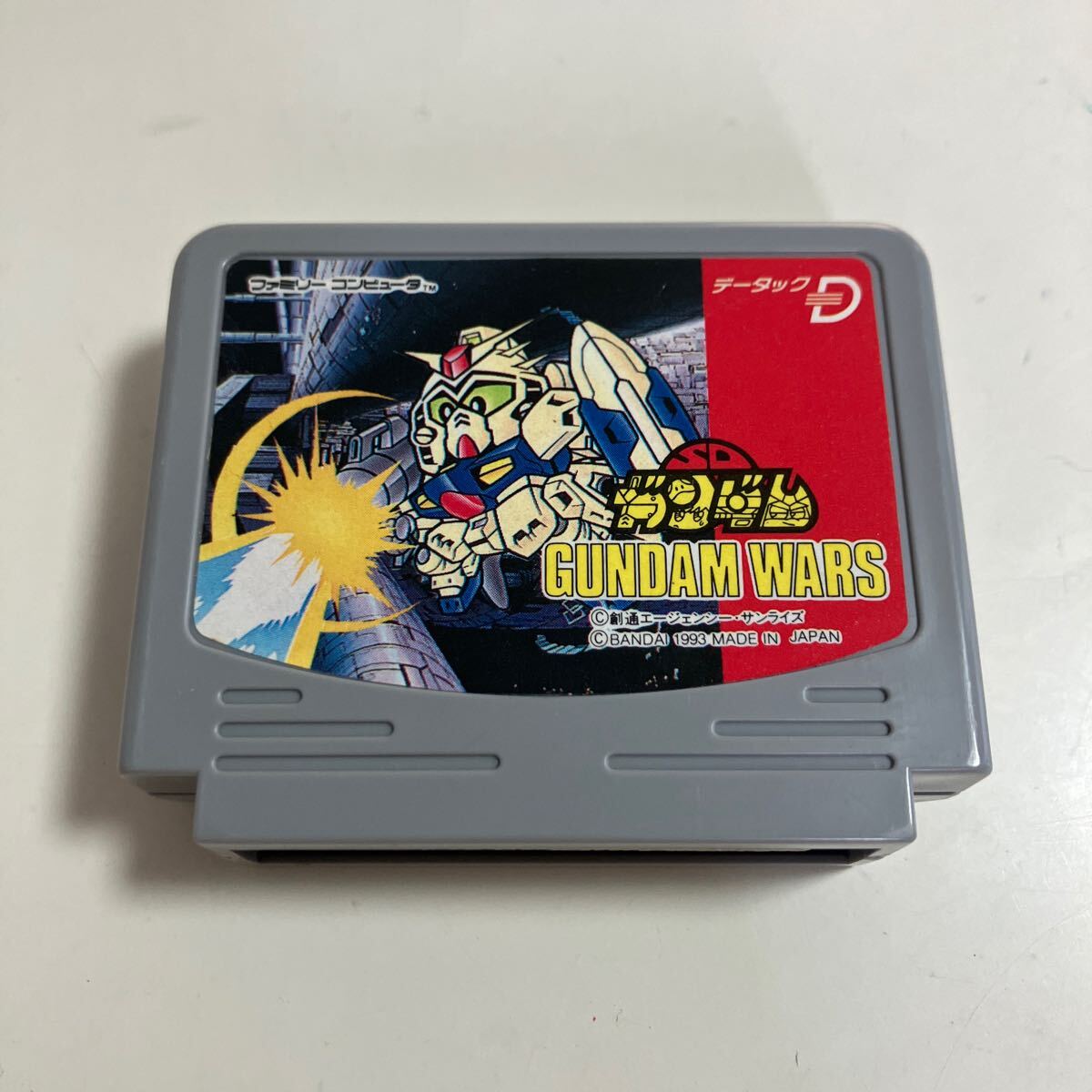 Yahoo!オークション -「花札」(ファミコン) (テレビゲーム)の Yahoo!オークション -「花札」(ファミコン) (テレビゲーム)の